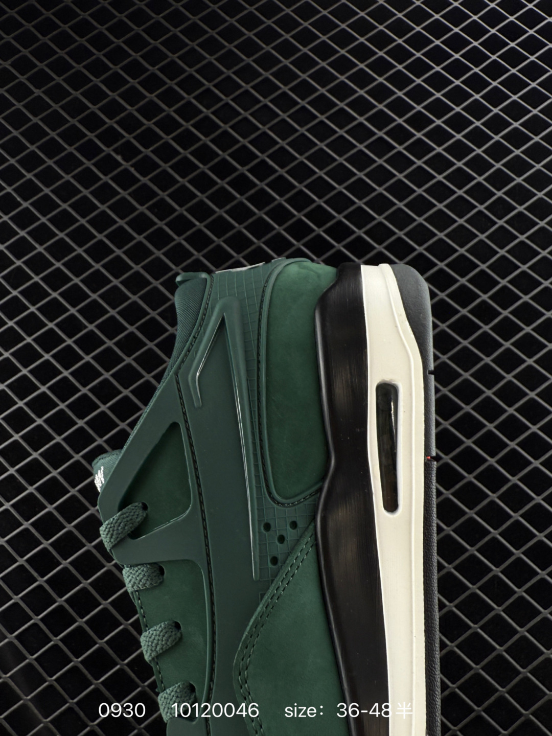 Nigel Sylvester x Air Jordan 4 RM